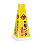 小 ホワイト