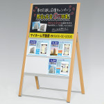 掲示板スタンド  2608/2607 A4シリーズ 屋内用