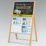 掲示板スタンド 2608/2607 A4シリーズ 屋内用