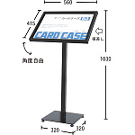 メニュースタンド ブラック