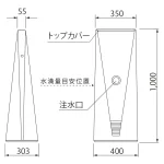 ■図面