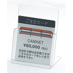 ■使用例