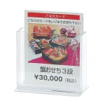 ■使用例