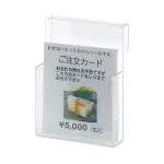 ■使用例
