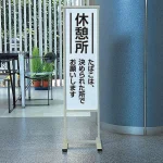 ■使用例