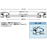 ■ポップフレーム 外寸・画面寸法の目安・形状・仕様