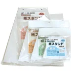 ■パッケージ写真 紙スタンドは簡単に組み立てられます。