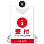 ■オモテ面デザイン