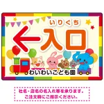 ■名入れ例(名入れは無料です。お気軽に。)