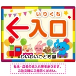 ■名入れ例(名入れは無料です。お気軽に。)