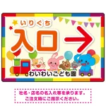 ■名入れ例(名入れは無料です。お気軽に。)