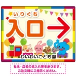 ■名入れ例(名入れは無料です。お気軽に。)