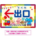 ■名入れ例(名入れは無料です。お気軽に。)