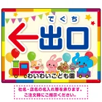 ■名入れ例(名入れは無料です。お気軽に。)