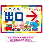 ■名入れ例(名入れは無料です。お気軽に。)