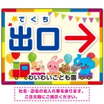 ■名入れ例(名入れは無料です。お気軽に。)