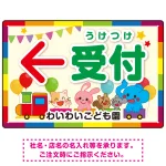 ■名入れ例(名入れは無料です。お気軽に。)