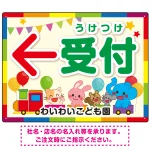 ■名入れ例(名入れは無料です。お気軽に。)