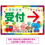■名入れ例(名入れは無料です。お気軽に。)