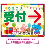 ■名入れ例(名入れは無料です。お気軽に。)
