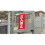 ■縦型標識使用例2