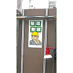 ■使用例 実際の商品は商品写真でご確認下さい。