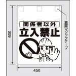 ■寸法図 (mm)