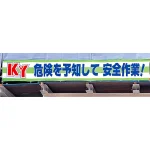 ■使用例 実際の商品は商品写真でご確認下さい。
