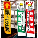 ■使用例 実際の商品は商品写真でご確認下さい。