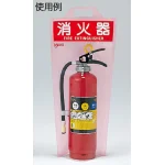 ■使用例 実際の商品は商品写真でご確認下さい。