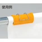 パッチンクリップ 【10個入】