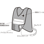 ■構造図