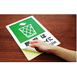 コシがあり貼りやすいタイプ