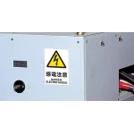 ■使用例・・・JIS規格安全標識(ステッカー) 感電注意