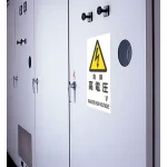 ■使用例/エコボード 危険 高電圧