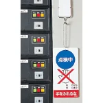 ■使用例 吊り下げて使える!