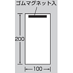 ■寸法図／上部マグネット入ビニール標識