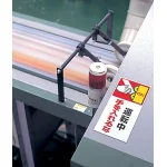 ■使用例/運転中手を入れるな