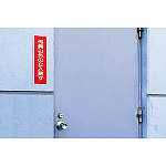 ■使用例/ユニボード (縦)