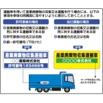 ■標識について