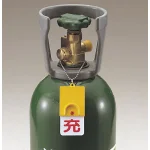 ■使用例/ボンベ用回転式両面表示板