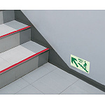 ■使用例／階段壁面用蓄光ステッカー