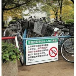 ■使用例