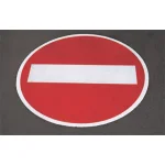■使用例/道路表示シート とまれ