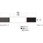 ■寸法図