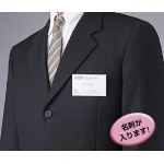 ■ネームプレート 使用例