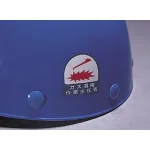 ■作業就任者ステッカー 使用例