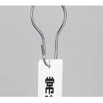 ■使用例/ダルマカン