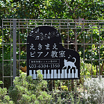 ■小ぶりでかわいい400mmタイプ。控え目だけでしっかりPR!ちょうどよいサイズの400mmタイプ。