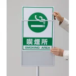 ■ラミネート用紙を差し込むだけ